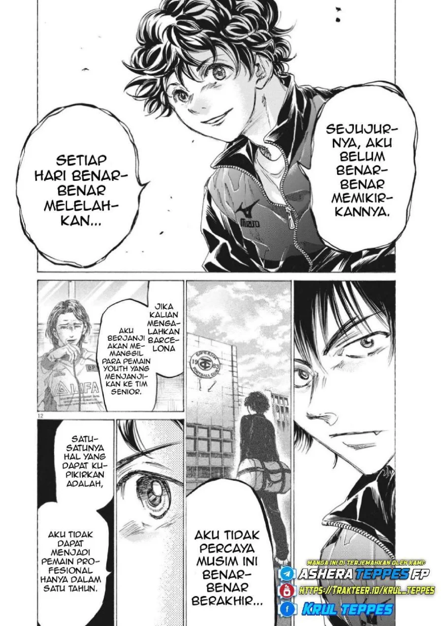 Ao Ashi — Chapter 310, halaman 15