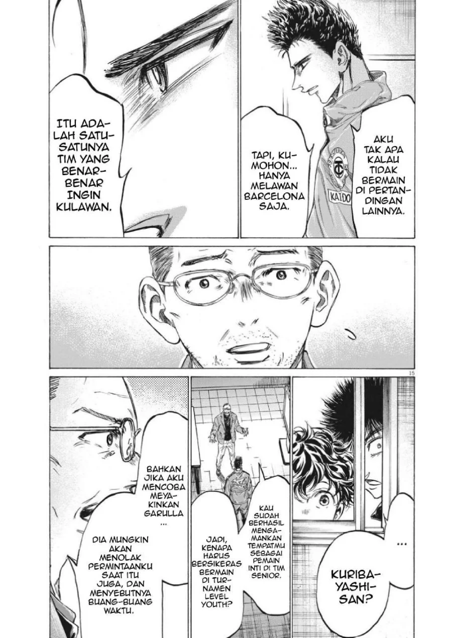 Ao Ashi — Chapter 310, halaman 18