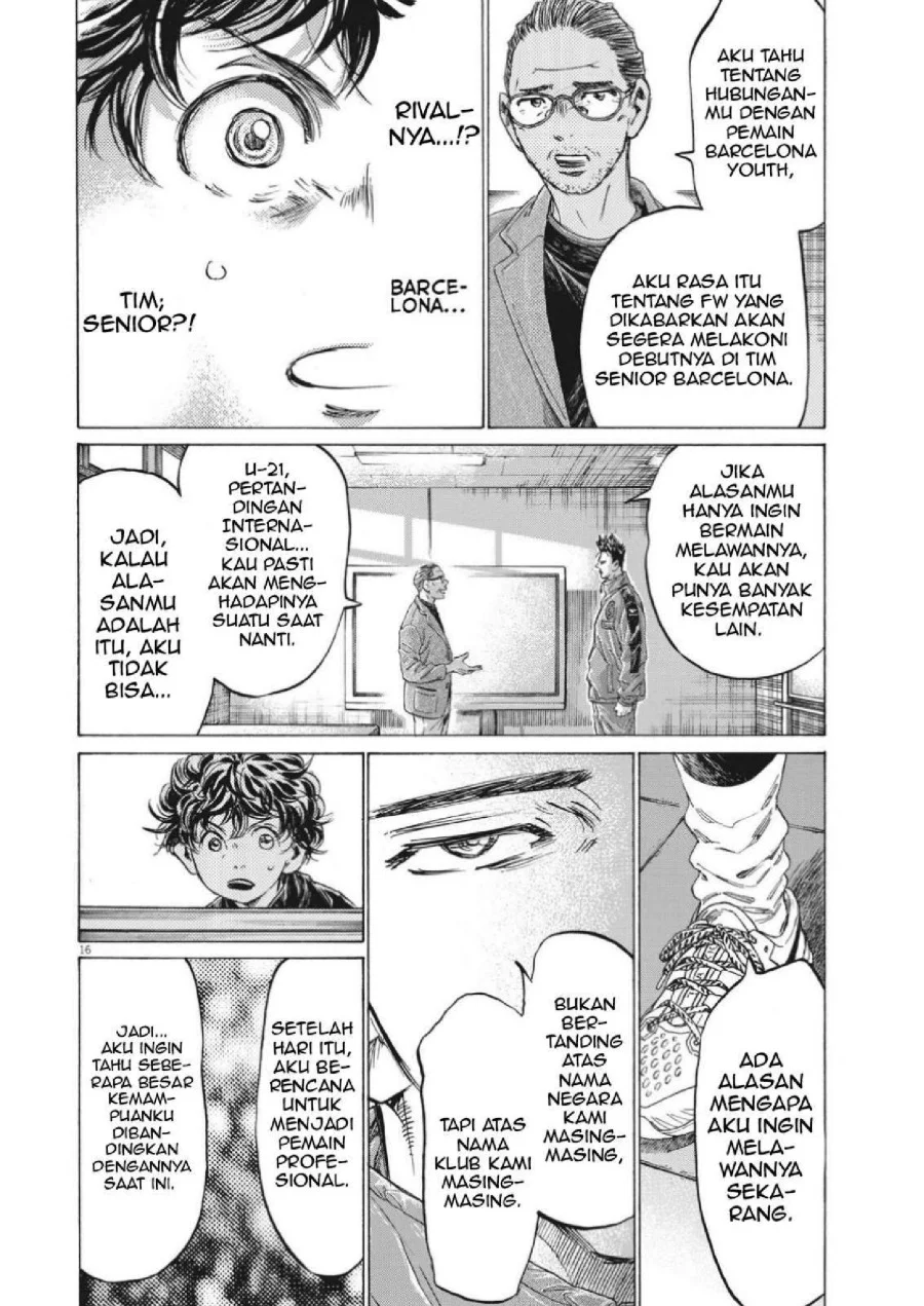 Ao Ashi — Chapter 310, halaman 19