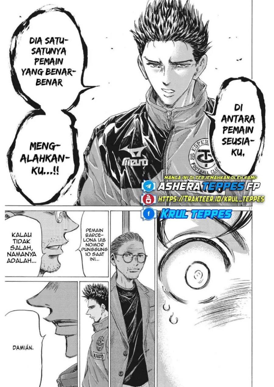 Ao Ashi — Chapter 310, halaman 20