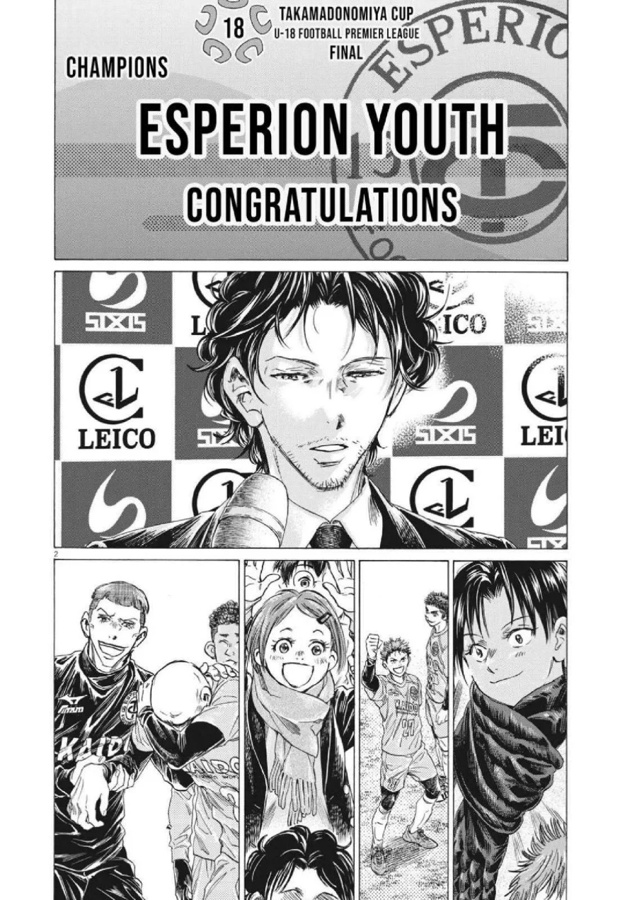 Ao Ashi — Chapter 310, halaman 4