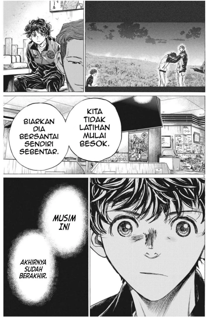 Ao Ashi — Chapter 311, halaman 11