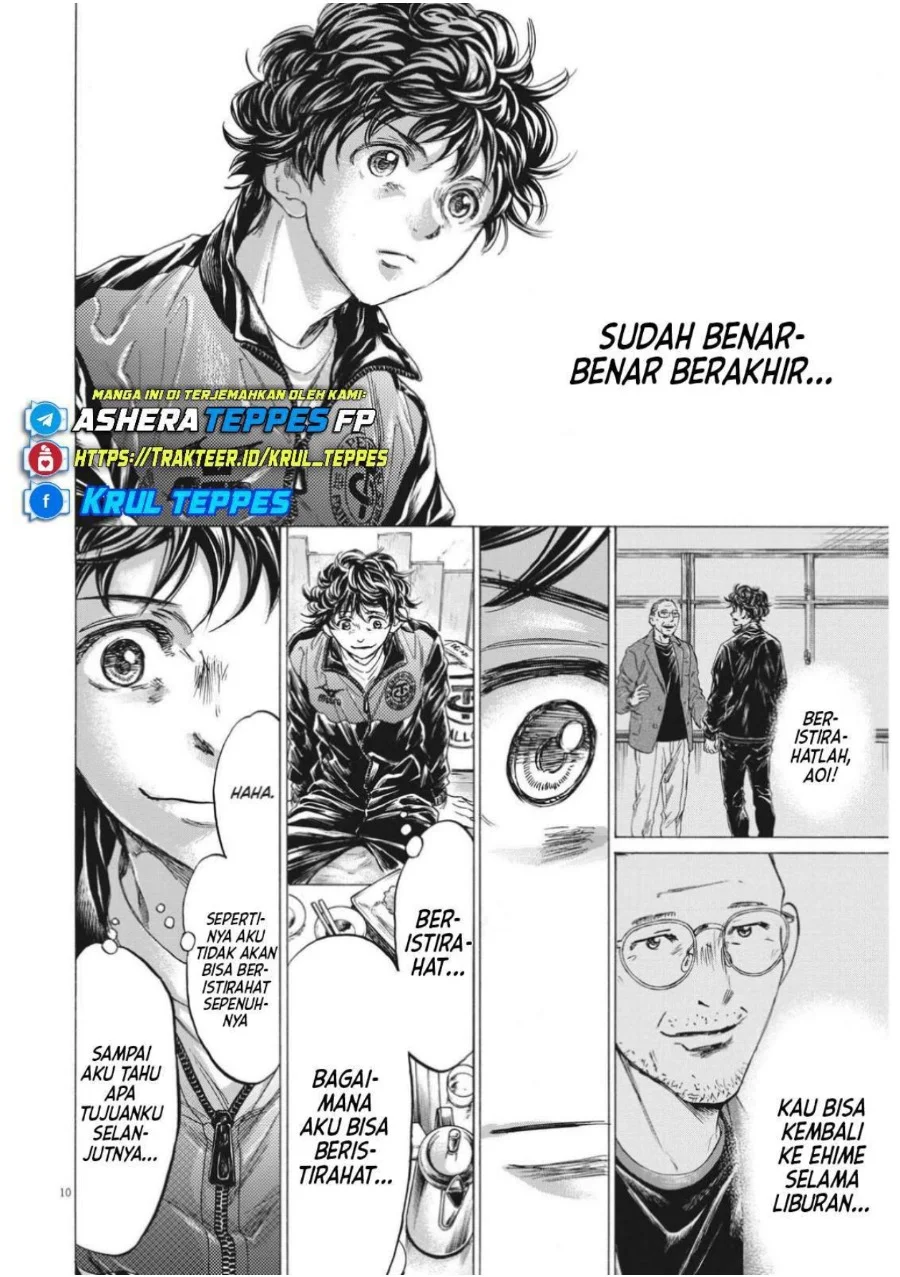 Ao Ashi — Chapter 311, halaman 12