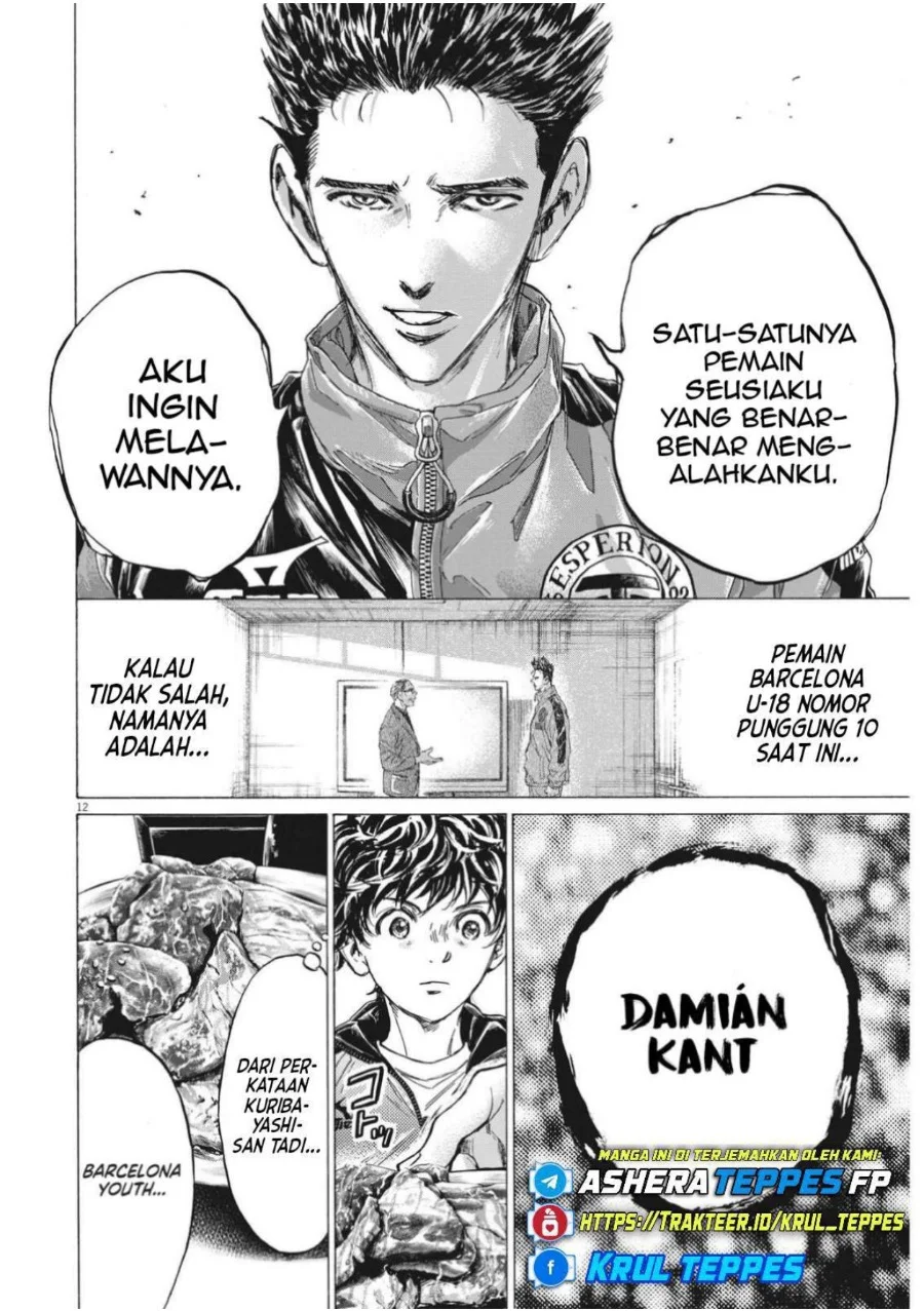 Ao Ashi — Chapter 311, halaman 15