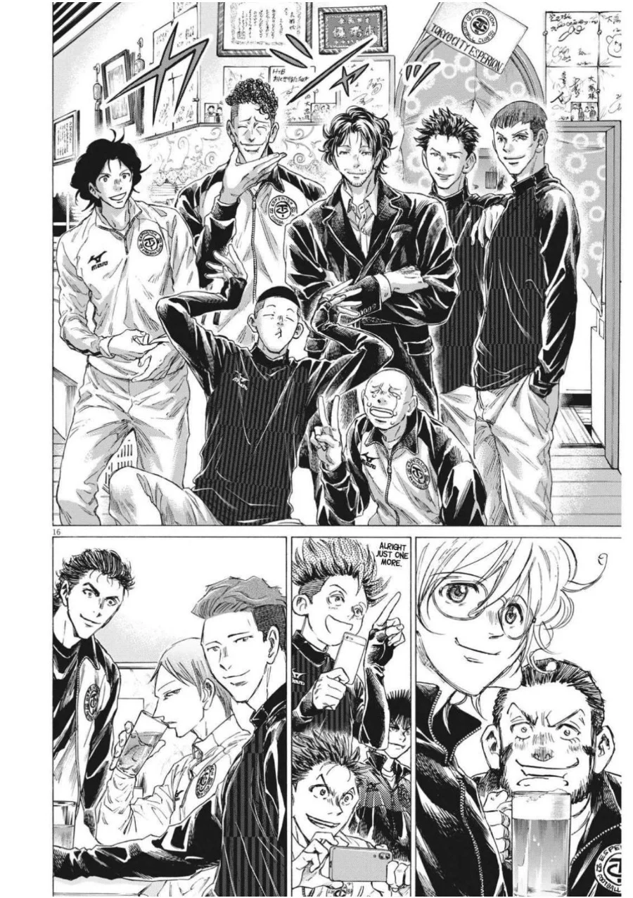 Ao Ashi — Chapter 311, halaman 19