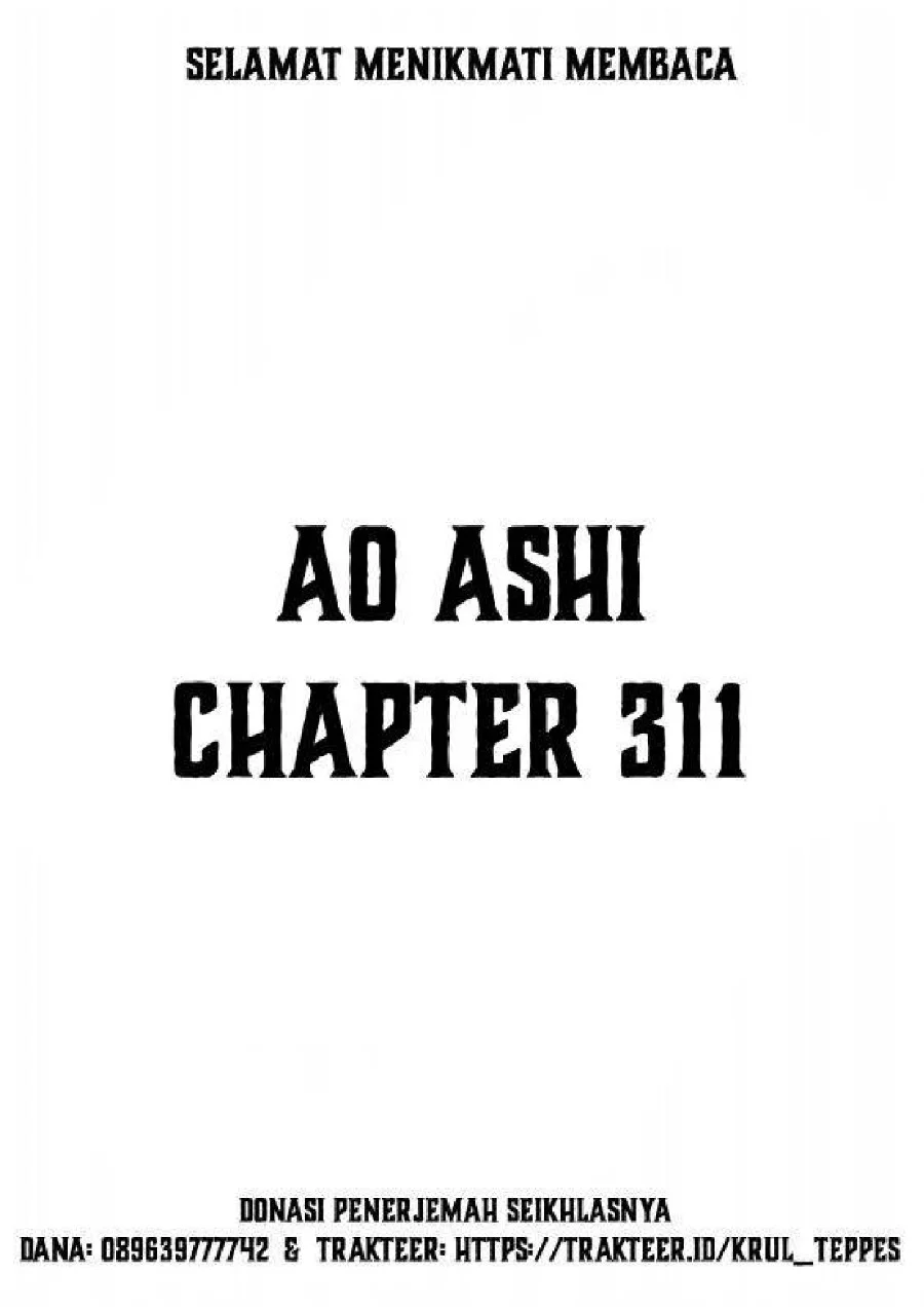 Ao Ashi — Chapter 311, halaman 2