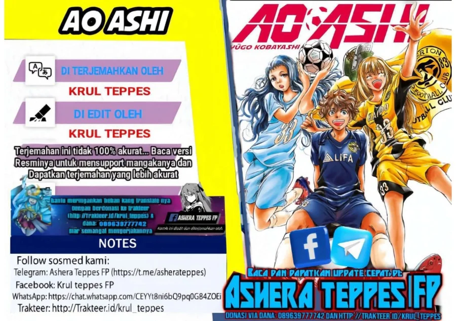 Ao Ashi — Chapter 314, halaman 1