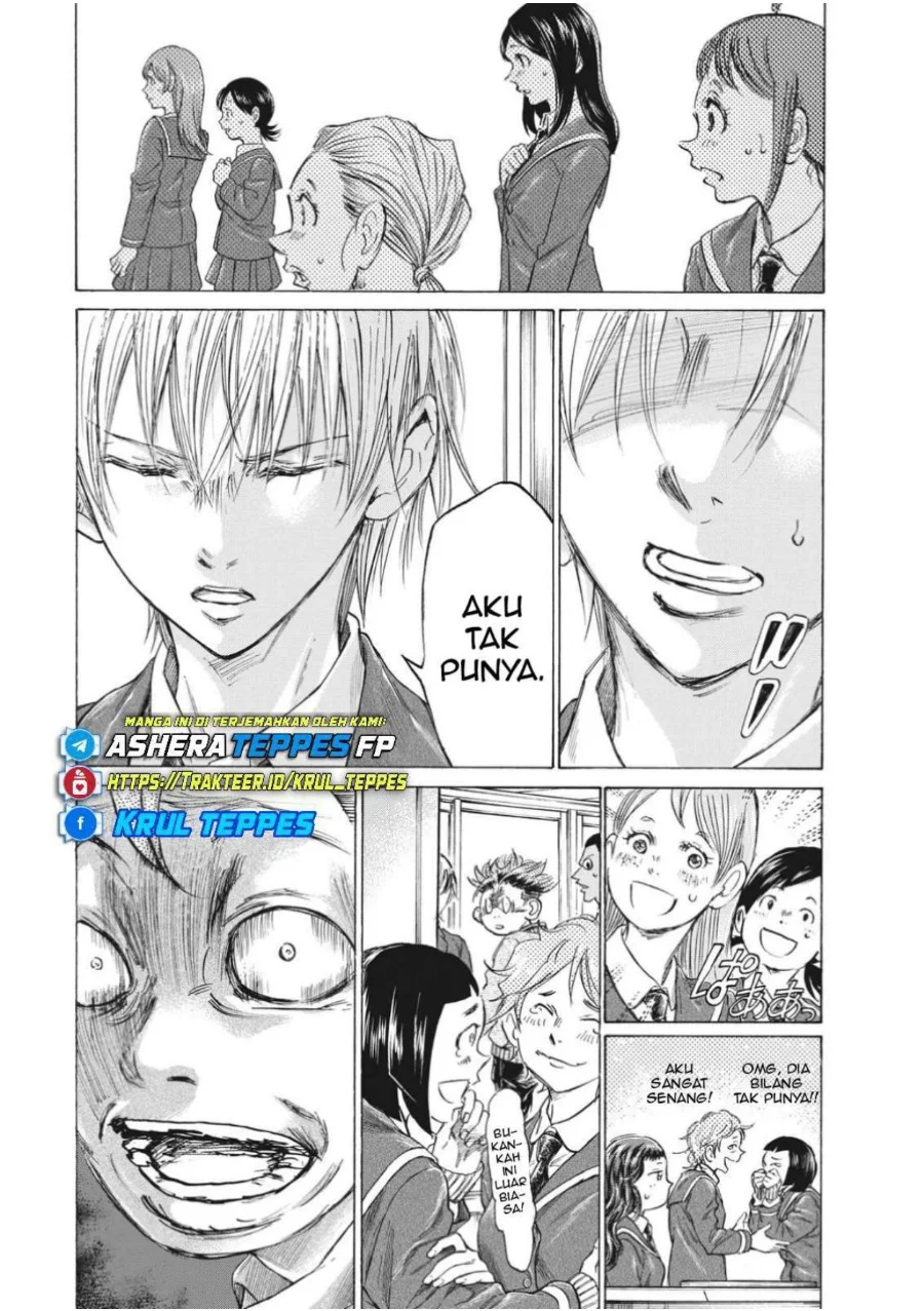Ao Ashi — Chapter 314, halaman 12