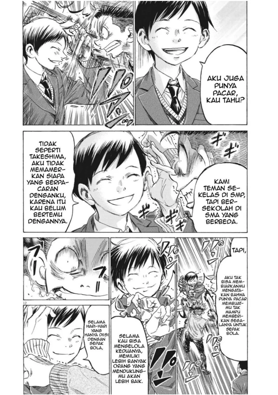 Ao Ashi — Chapter 314, halaman 15