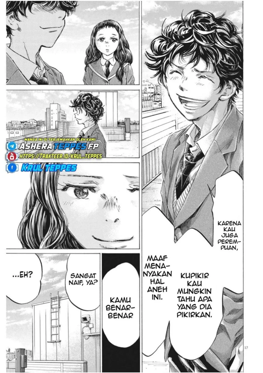 Ao Ashi — Chapter 314, halaman 20