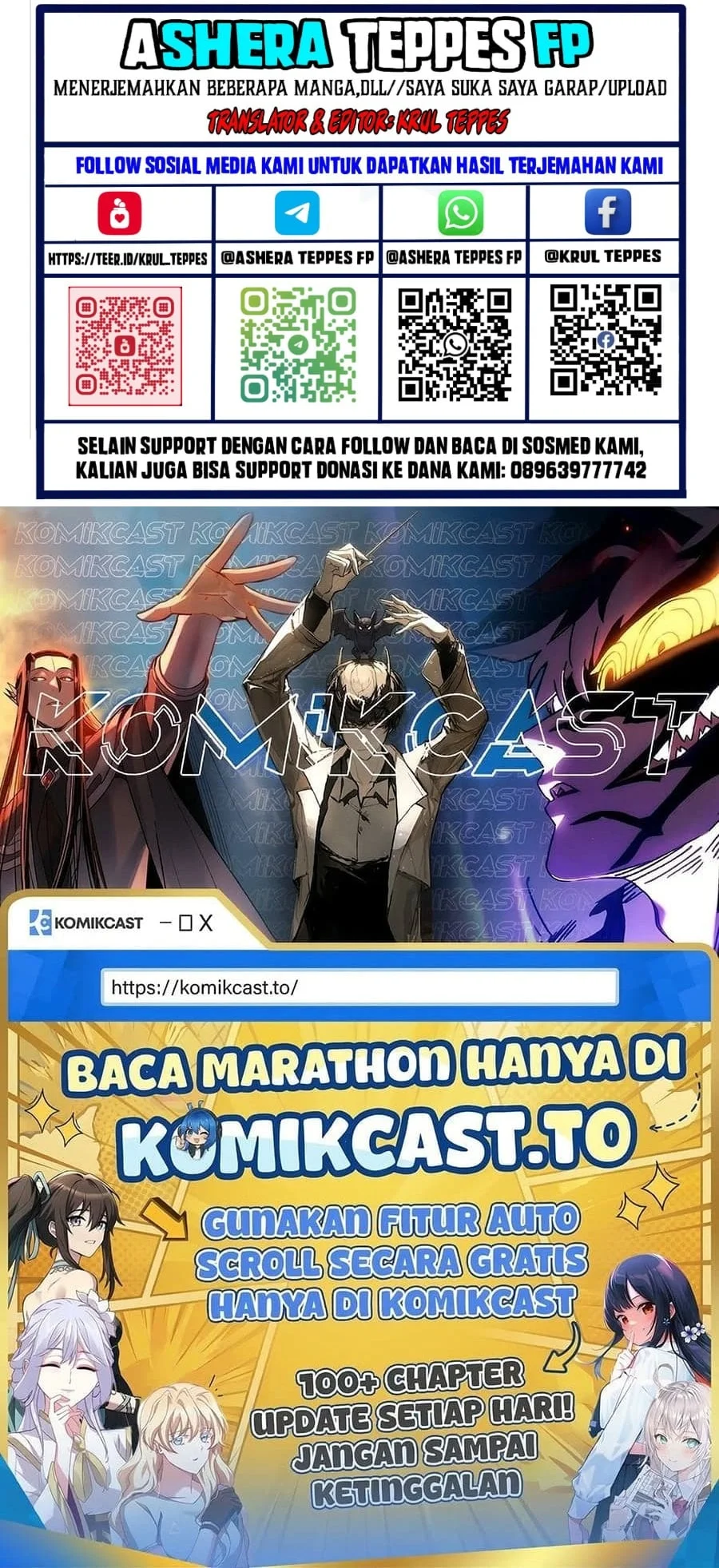 Ao Ashi — Chapter 314, halaman 23