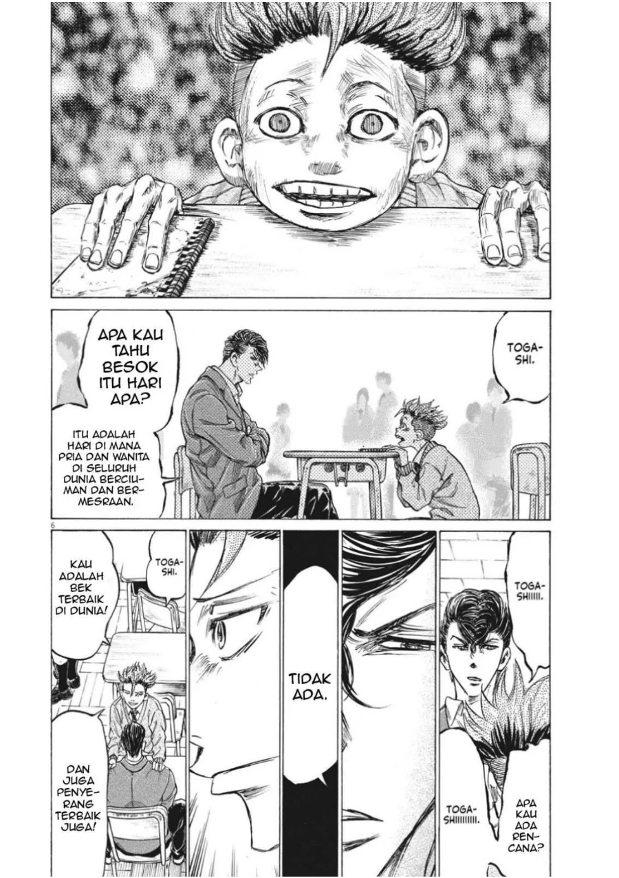 Ao Ashi — Chapter 314, halaman 8