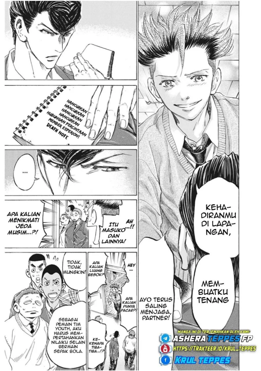 Ao Ashi — Chapter 314, halaman 9