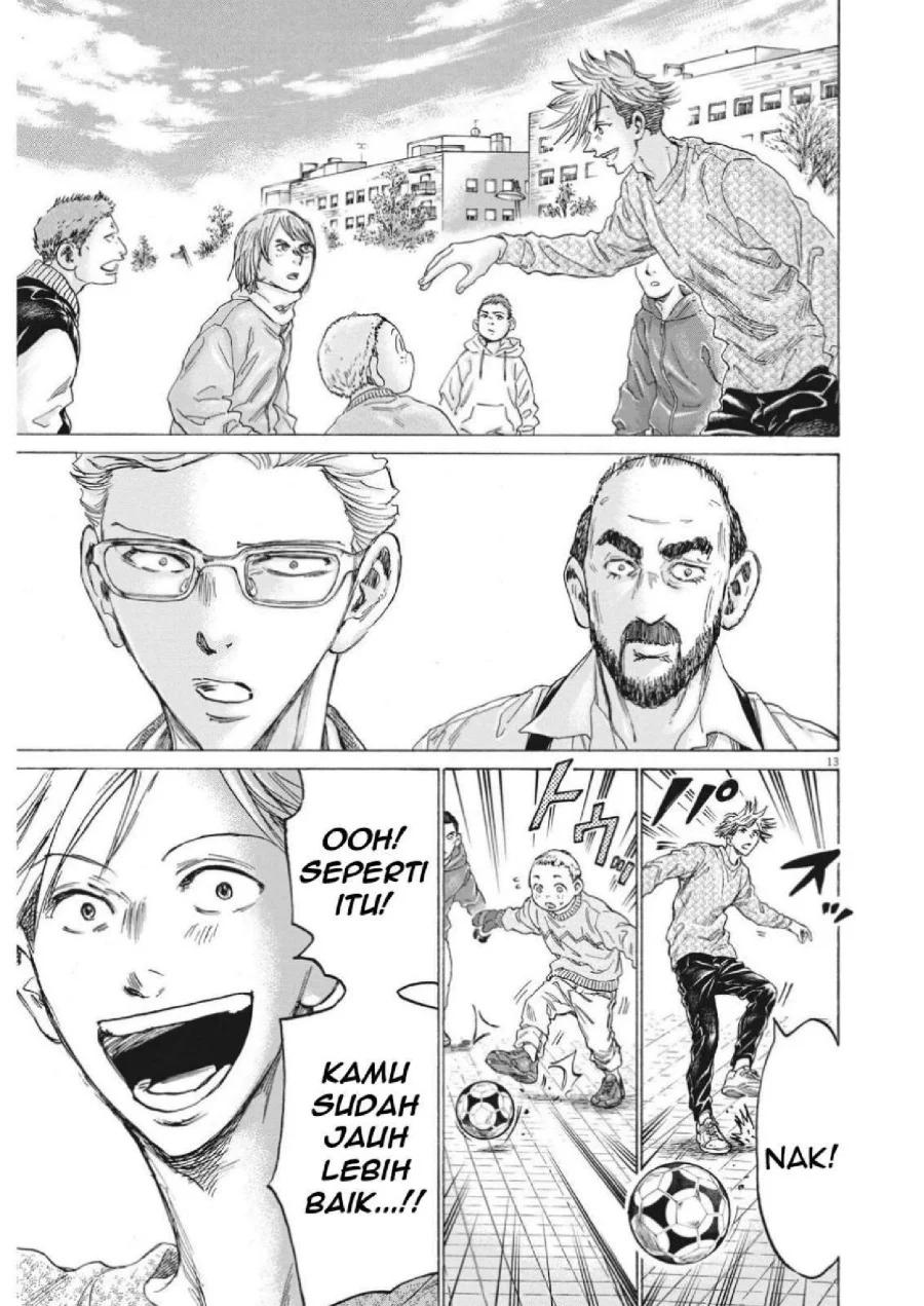 Ao Ashi — Chapter 318, halaman 16