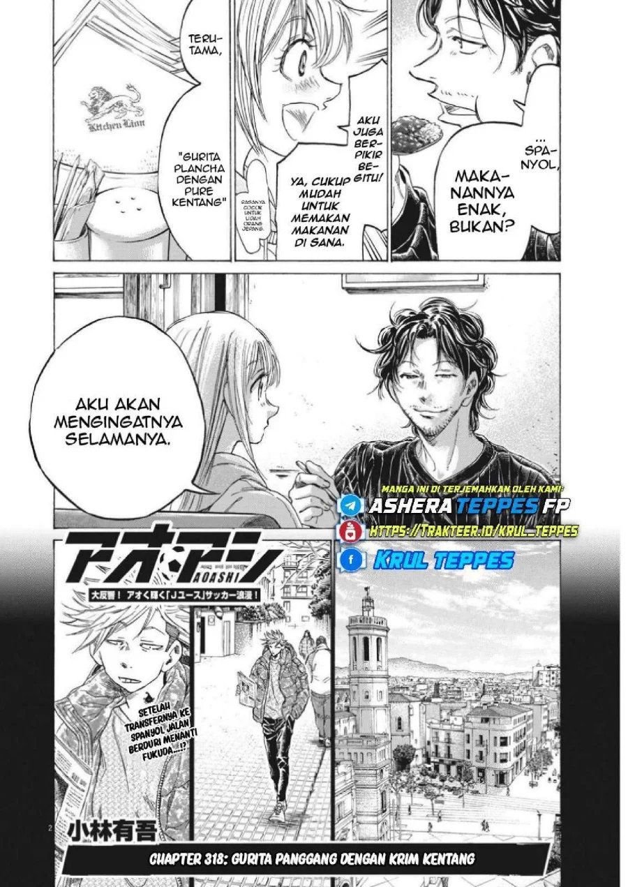 Ao Ashi — Chapter 318, halaman 4