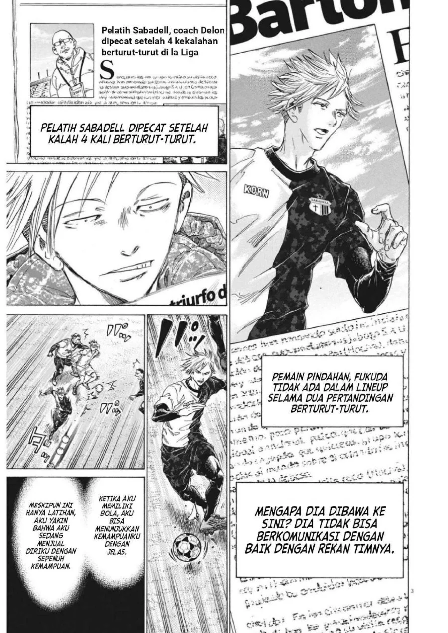 Ao Ashi — Chapter 318, halaman 5