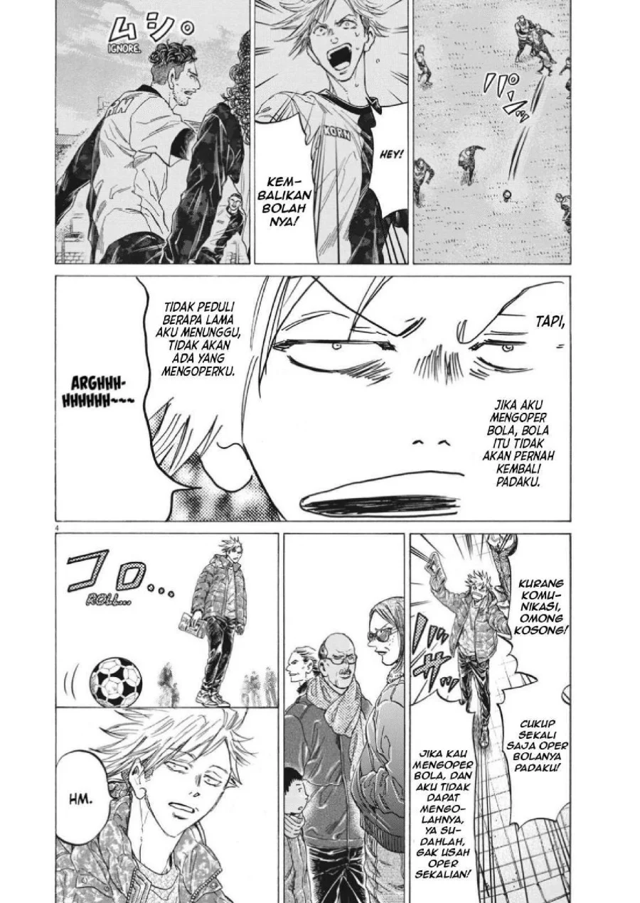 Ao Ashi — Chapter 318, halaman 6