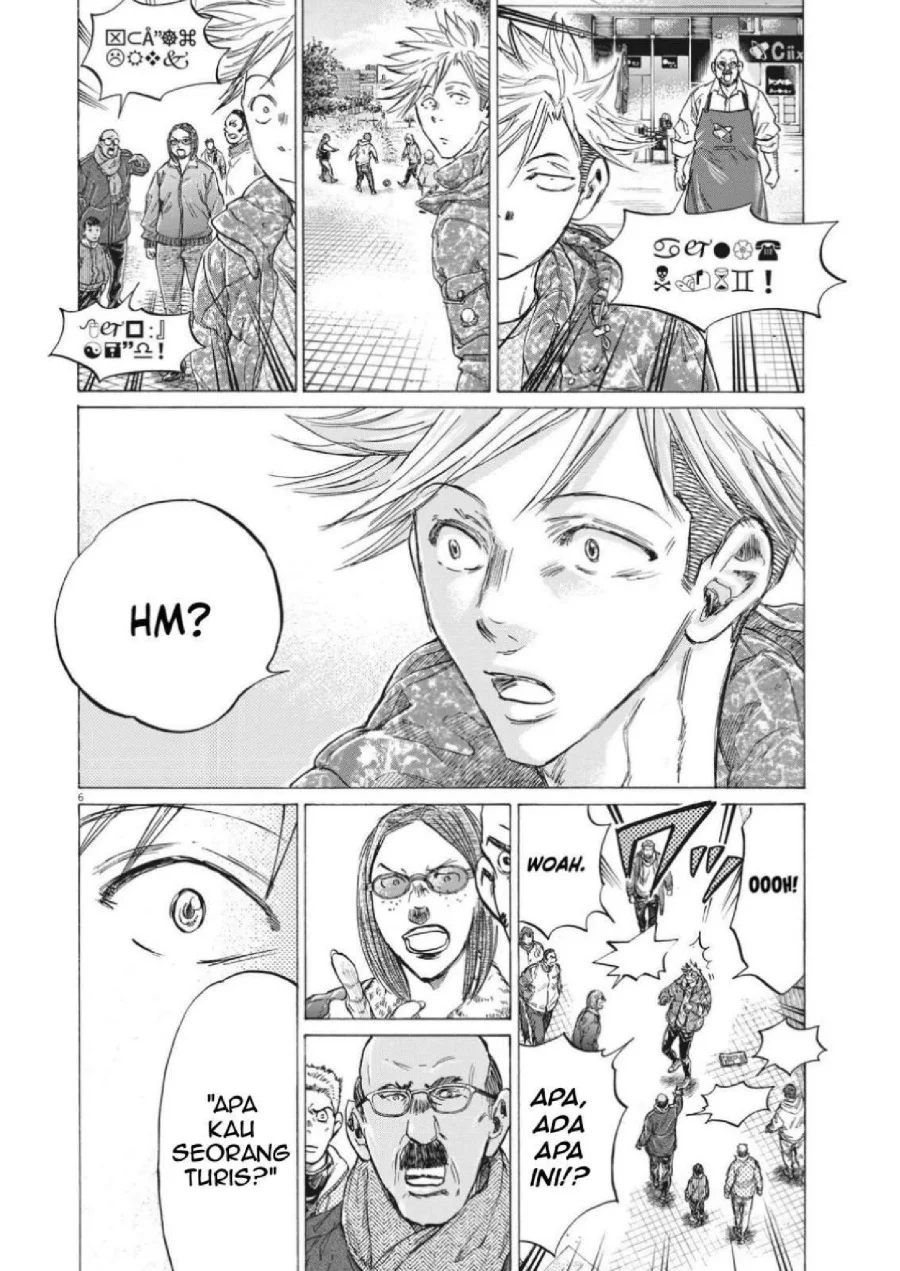Ao Ashi — Chapter 318, halaman 8