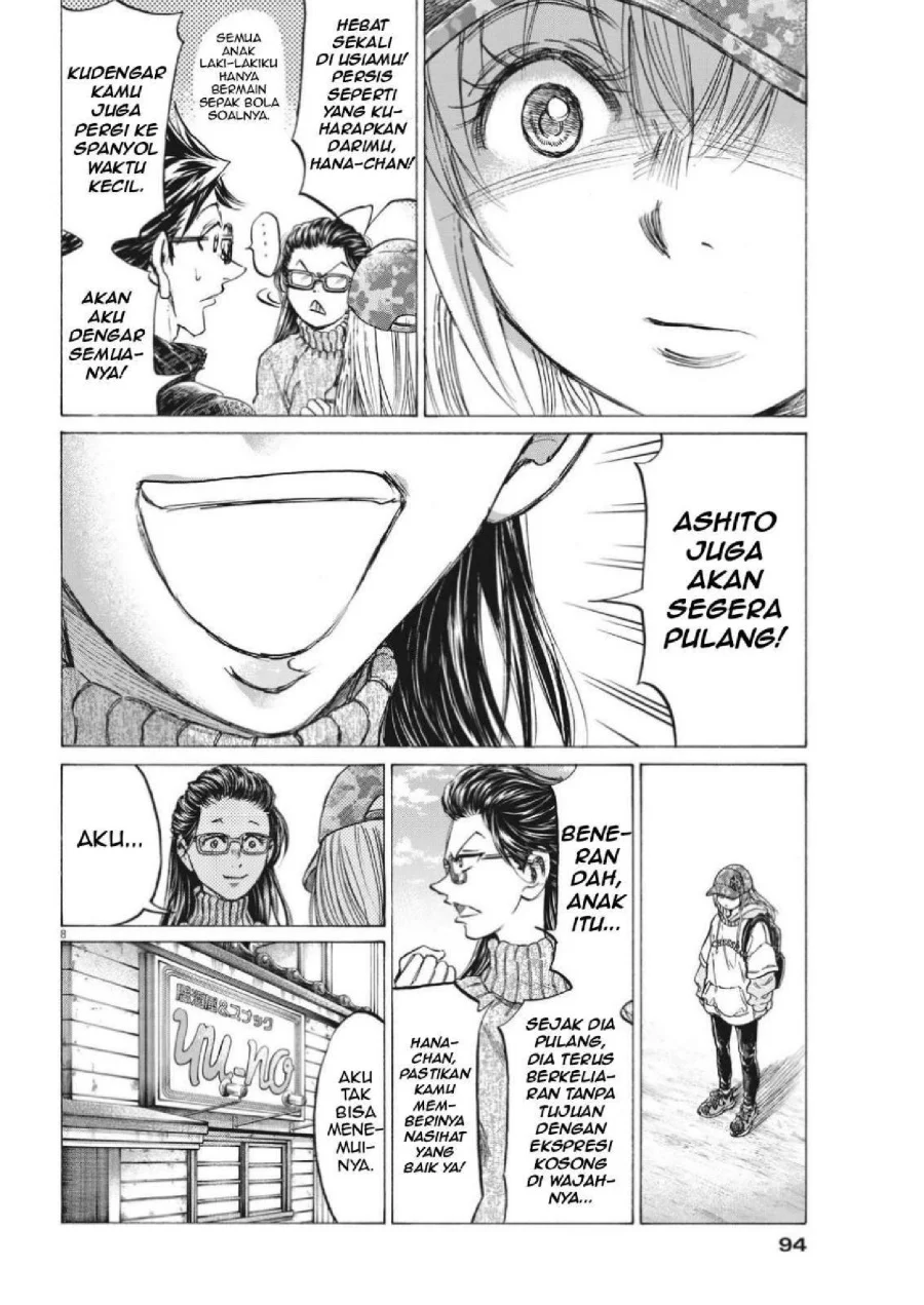 Ao Ashi — Chapter 320, halaman 10