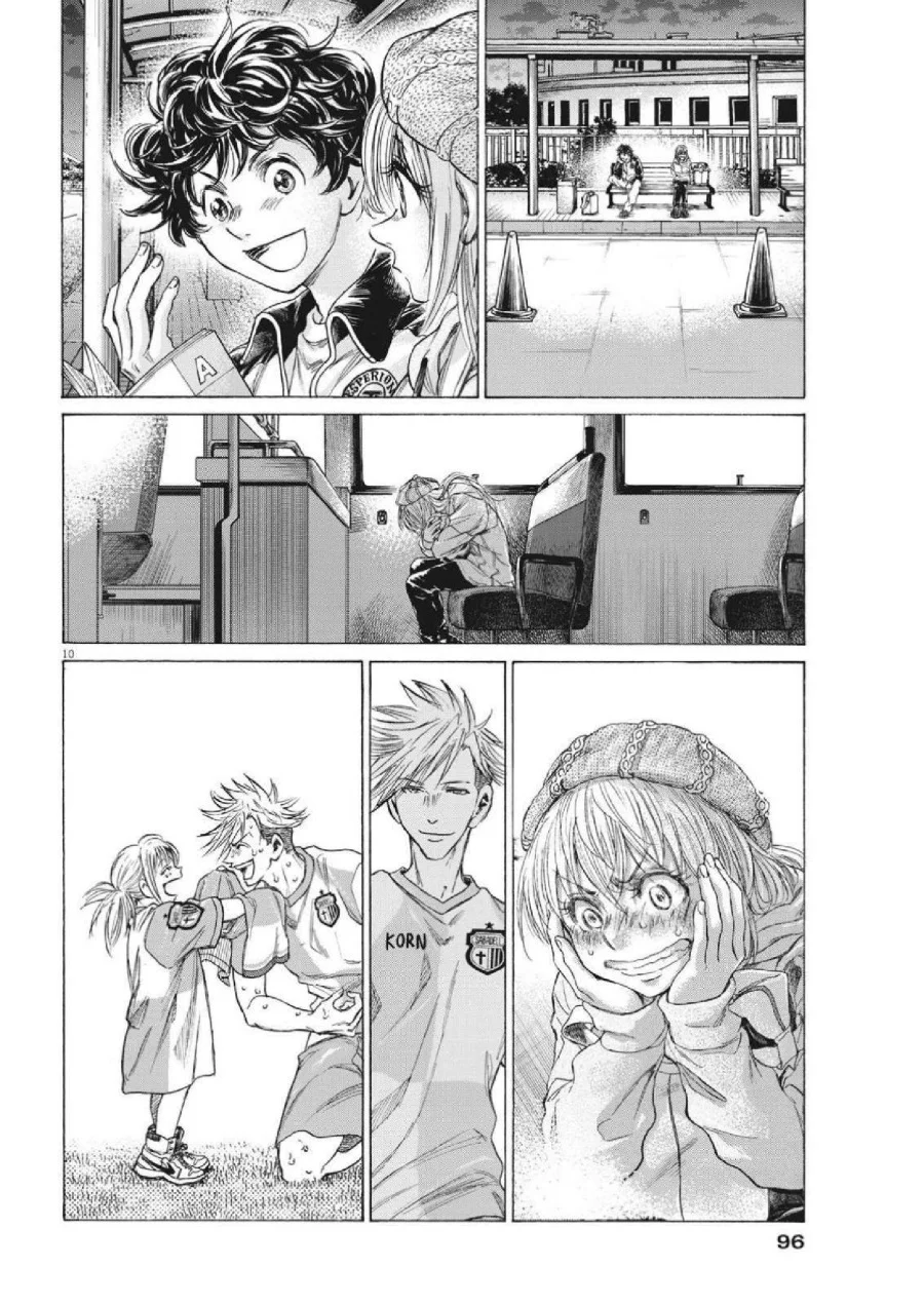 Ao Ashi — Chapter 320, halaman 12