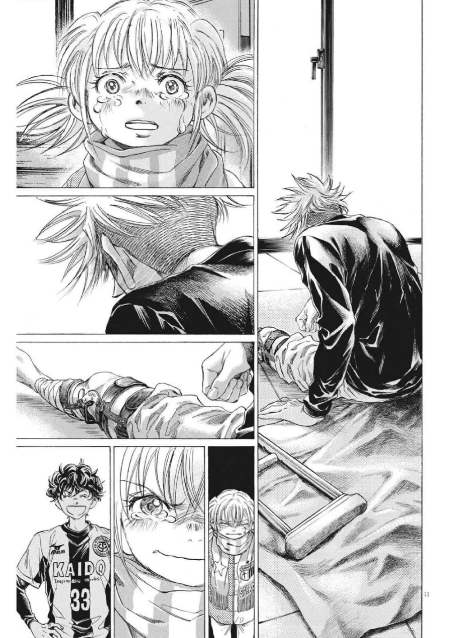 Ao Ashi — Chapter 320, halaman 14
