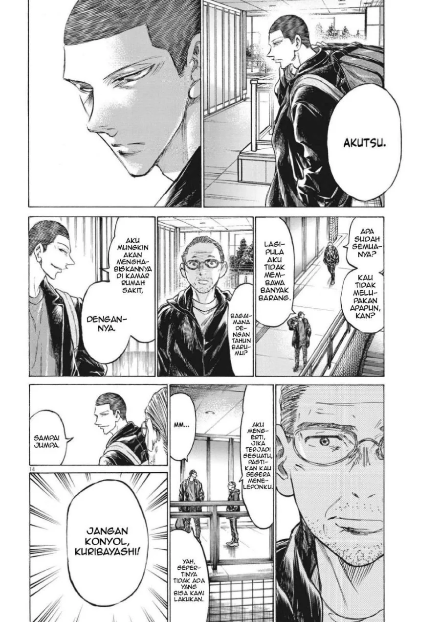 Ao Ashi — Chapter 320, halaman 17