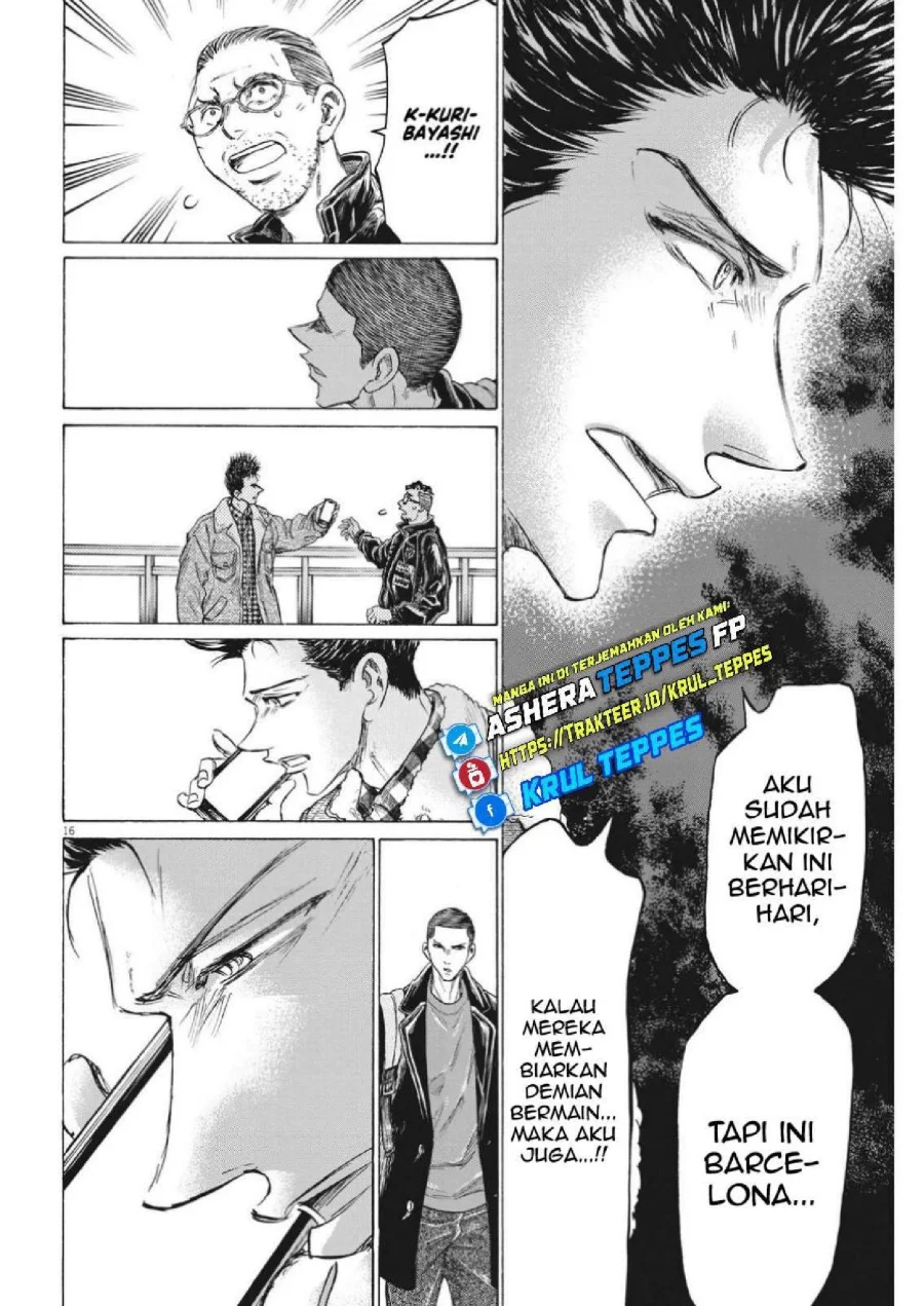 Ao Ashi — Chapter 320, halaman 19