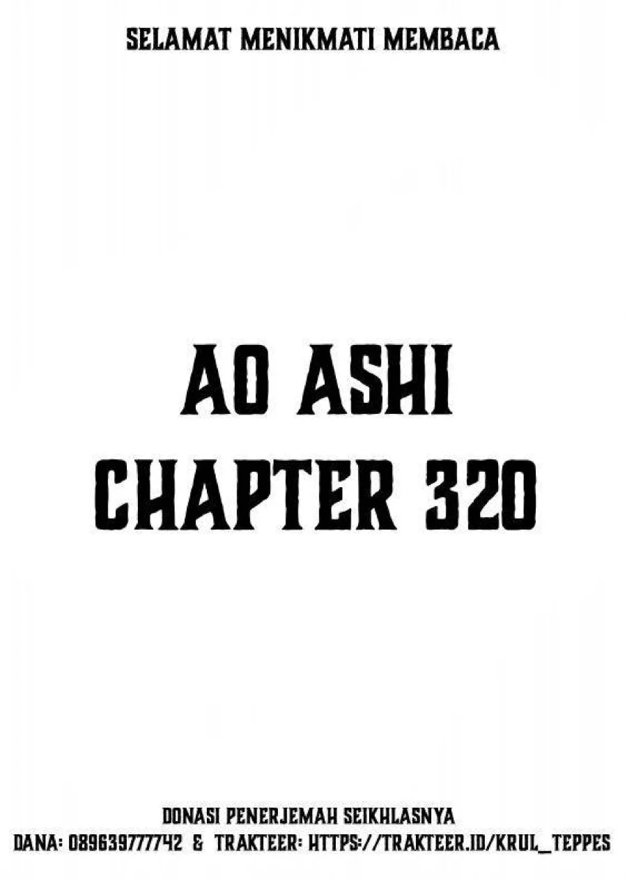 Ao Ashi — Chapter 320, halaman 2