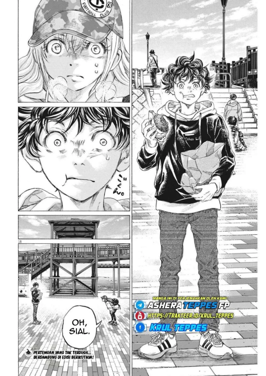 Ao Ashi — Chapter 320, halaman 21