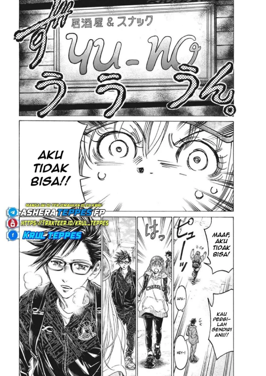 Ao Ashi — Chapter 320, halaman 4