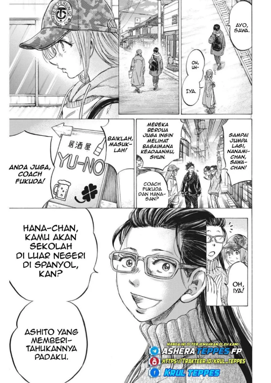 Ao Ashi — Chapter 320, halaman 9
