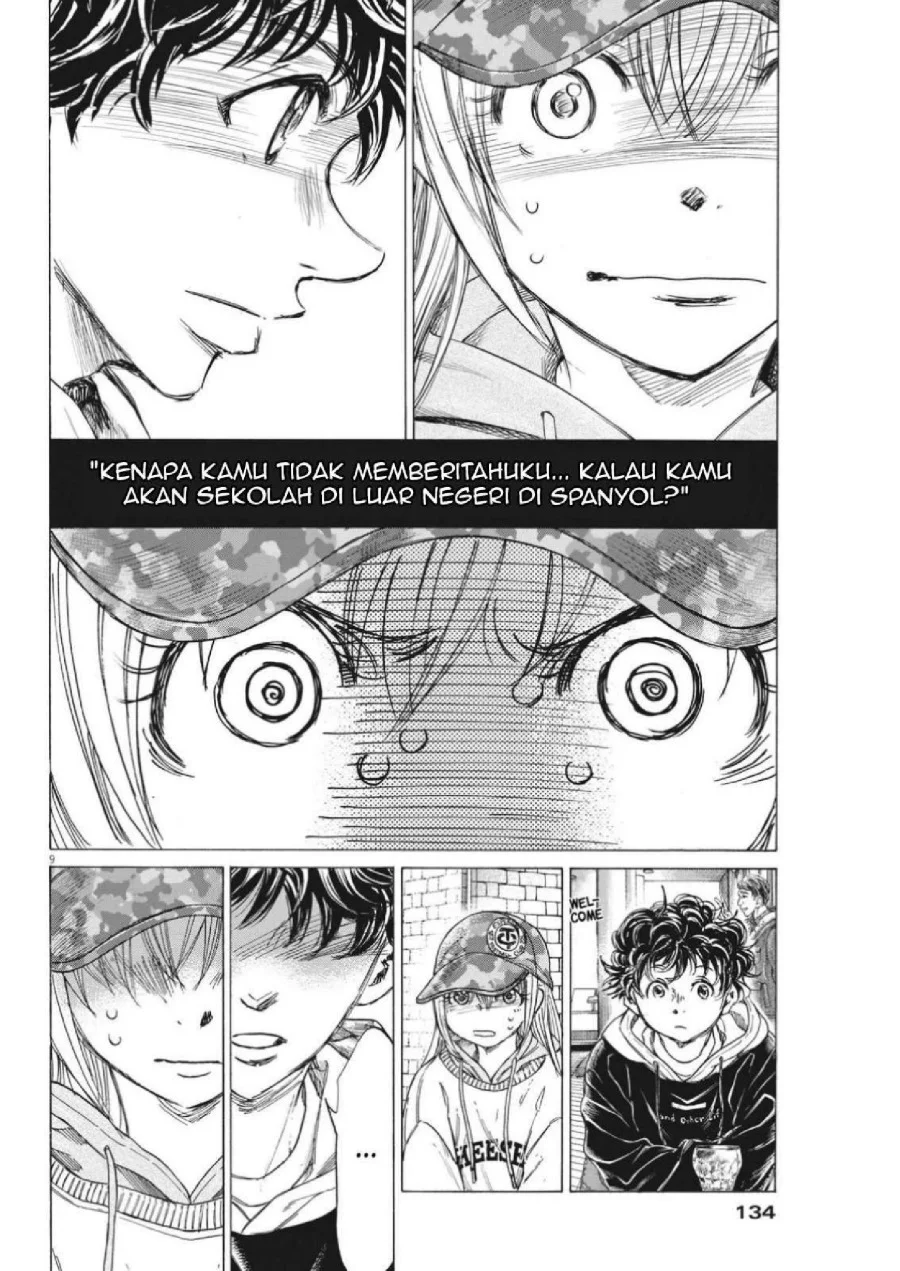 Ao Ashi — Chapter 321, halaman 12