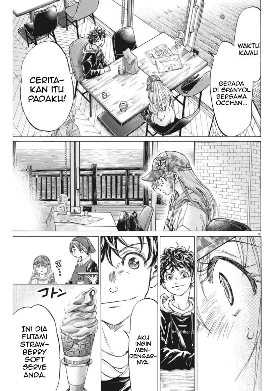Ao Ashi — Chapter 321, halaman 13