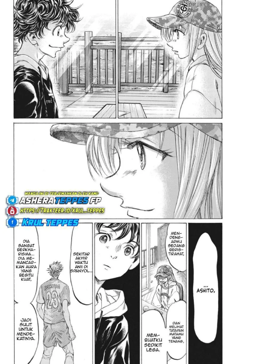 Ao Ashi — Chapter 321, halaman 15