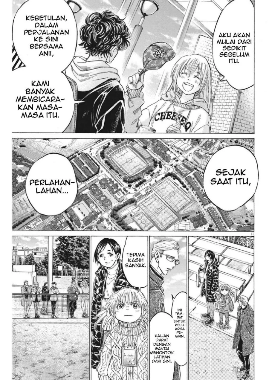 Ao Ashi — Chapter 321, halaman 16