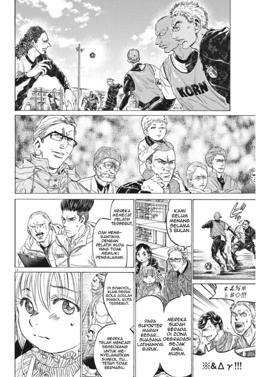 Ao Ashi — Chapter 321, halaman 17