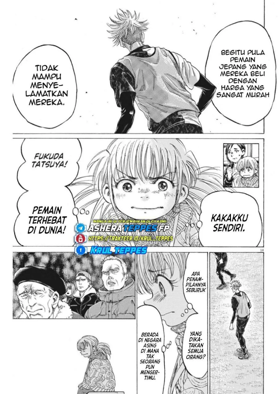 Ao Ashi — Chapter 321, halaman 18