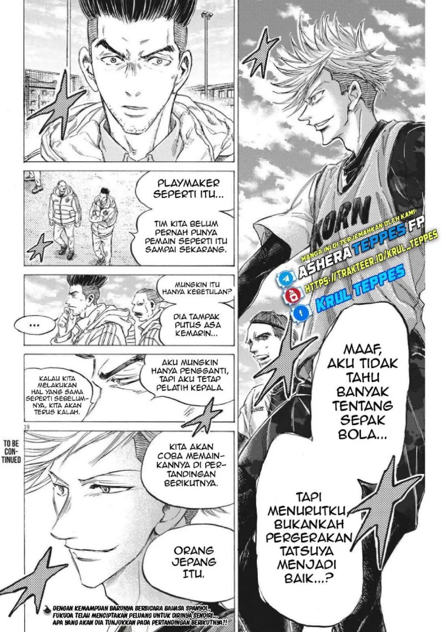 Ao Ashi — Chapter 321, halaman 23