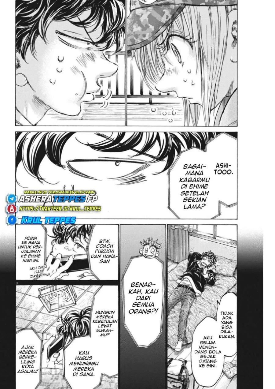 Ao Ashi — Chapter 321, halaman 6