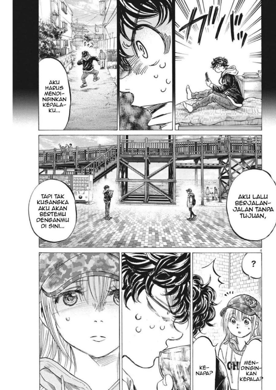 Ao Ashi — Chapter 321, halaman 7