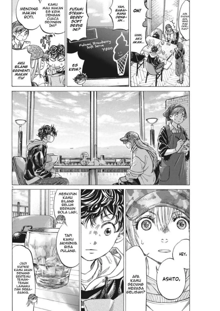 Ao Ashi — Chapter 321, halaman 8