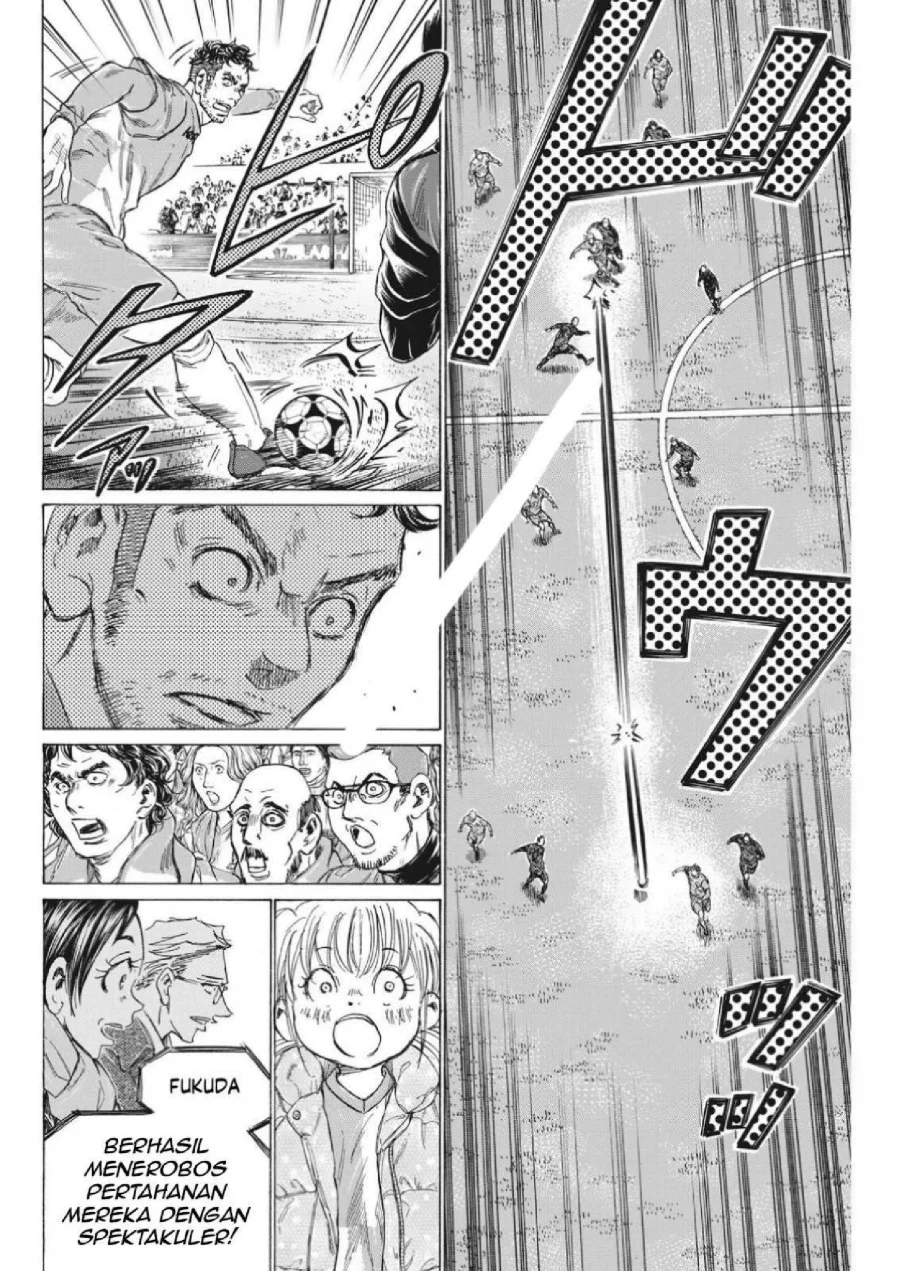 Ao Ashi — Chapter 322, halaman 21