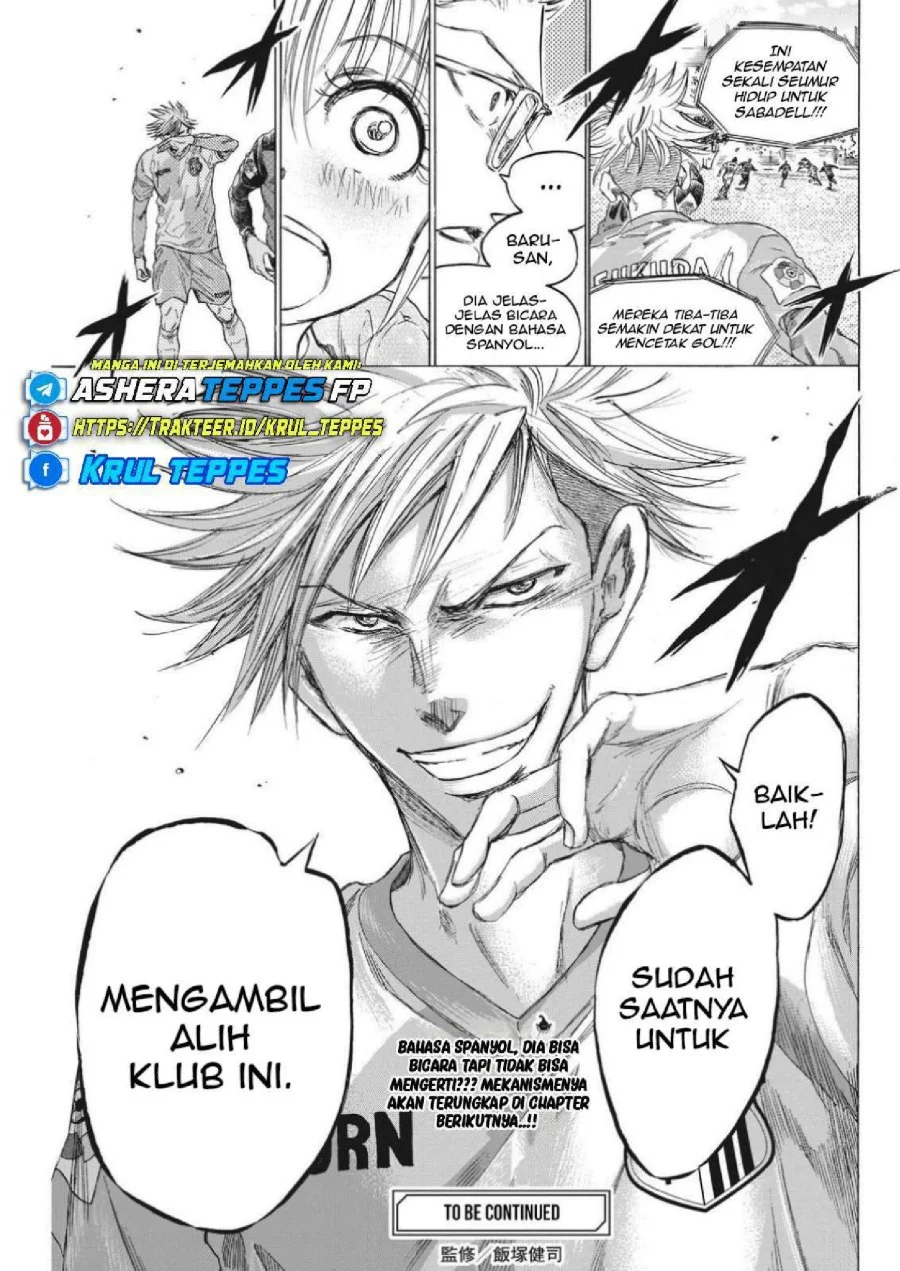 Ao Ashi — Chapter 322, halaman 22