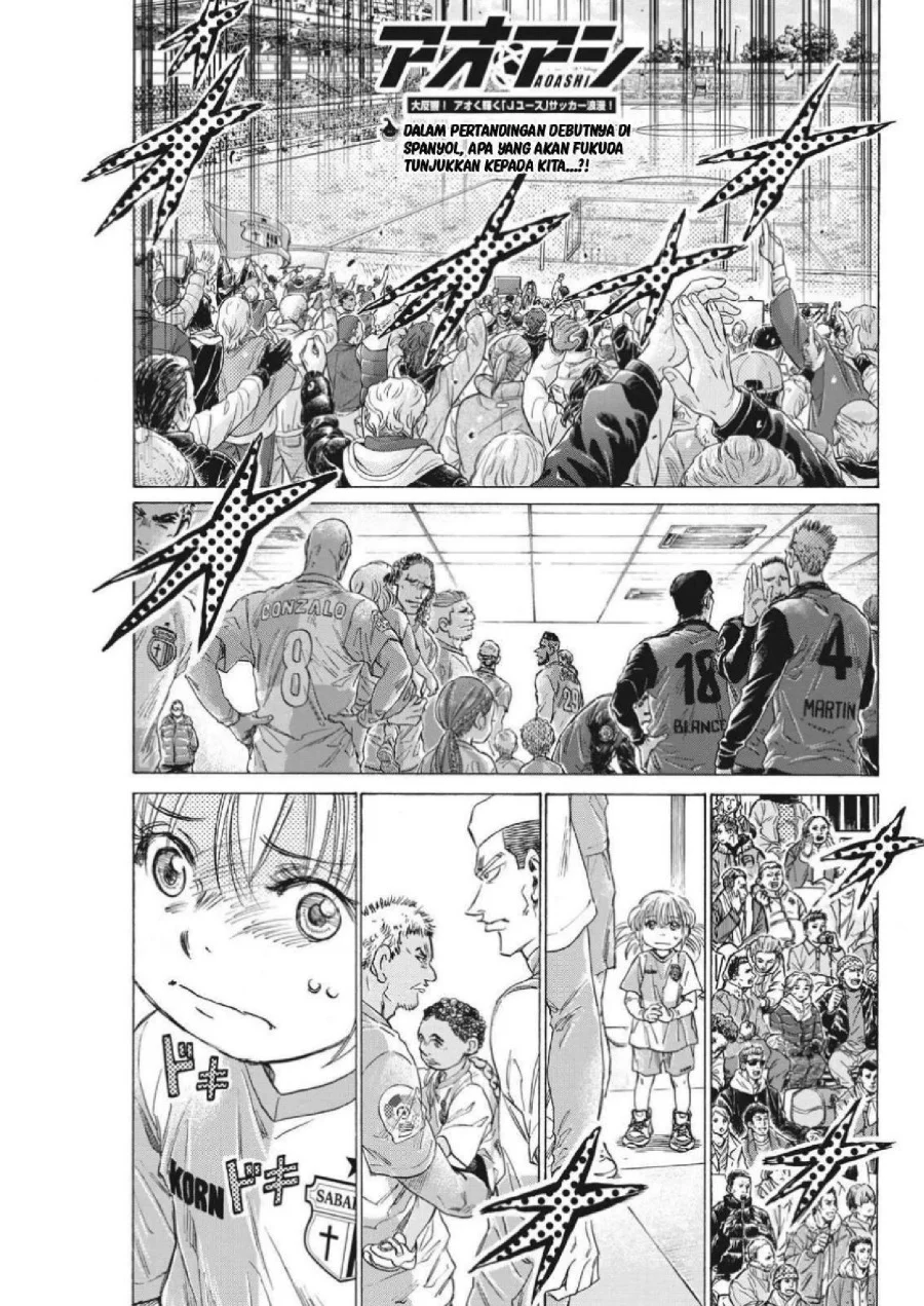 Ao Ashi — Chapter 322, halaman 3