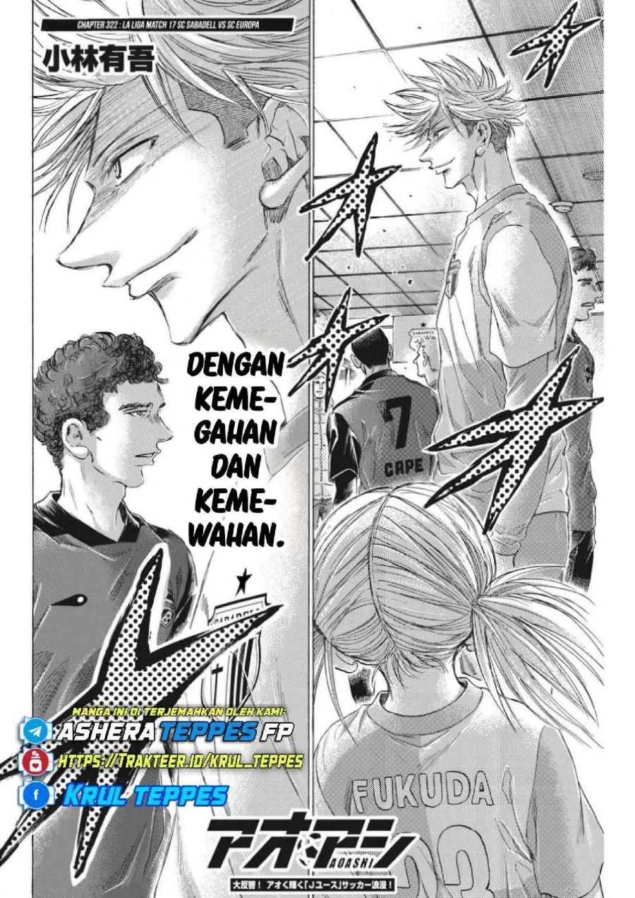 Ao Ashi — Chapter 322, halaman 4