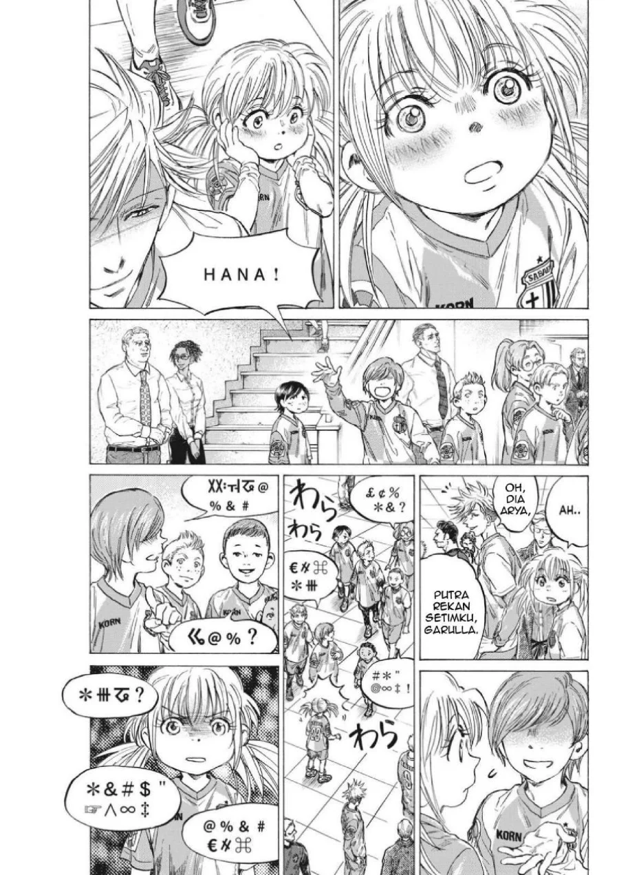 Ao Ashi — Chapter 322, halaman 5
