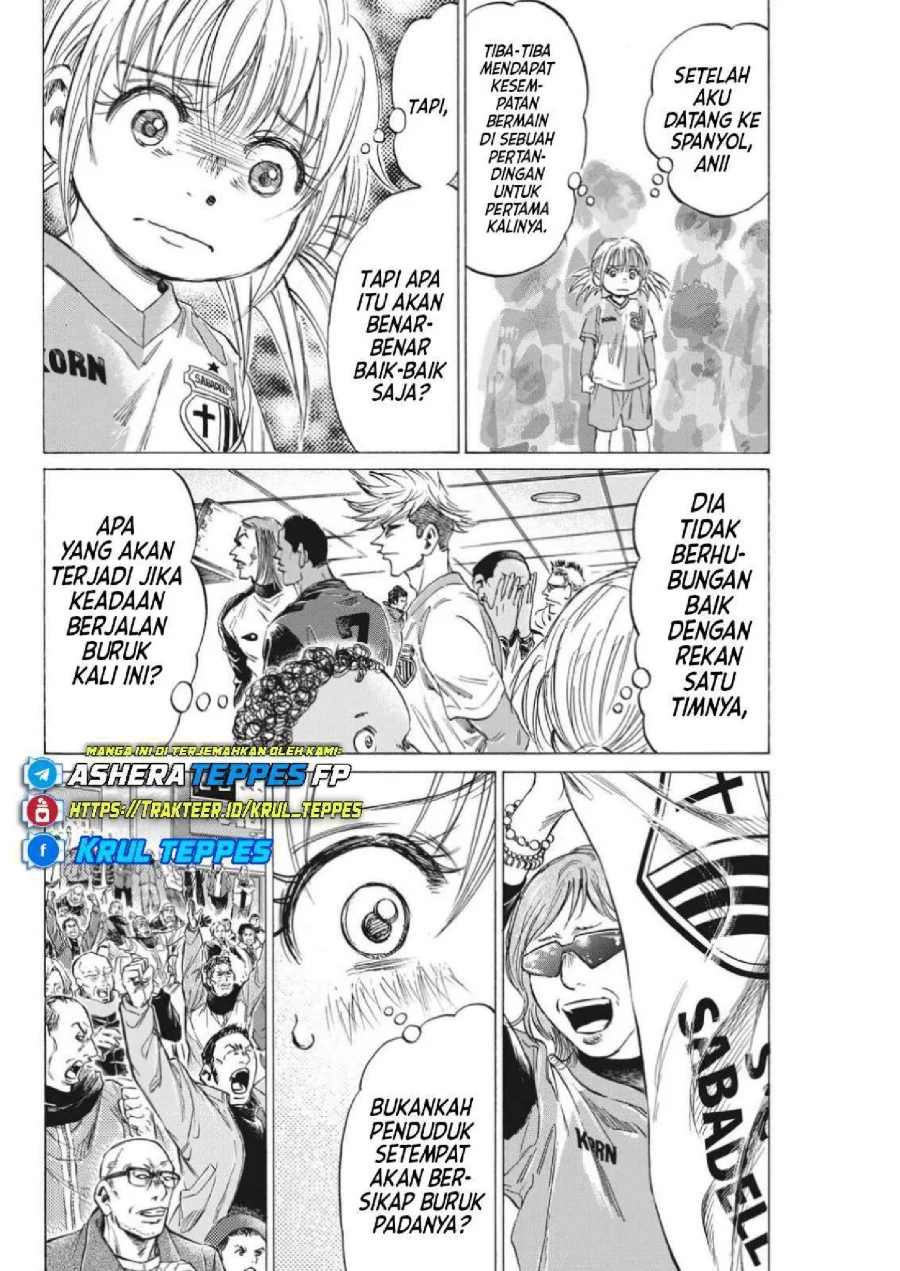 Ao Ashi — Chapter 322, halaman 8