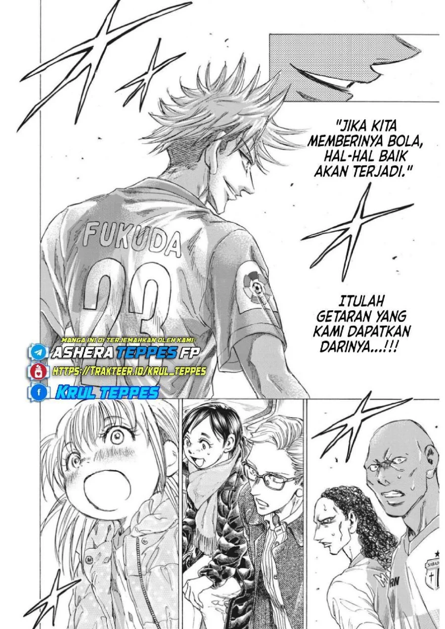 Ao Ashi — Chapter 323, halaman 15