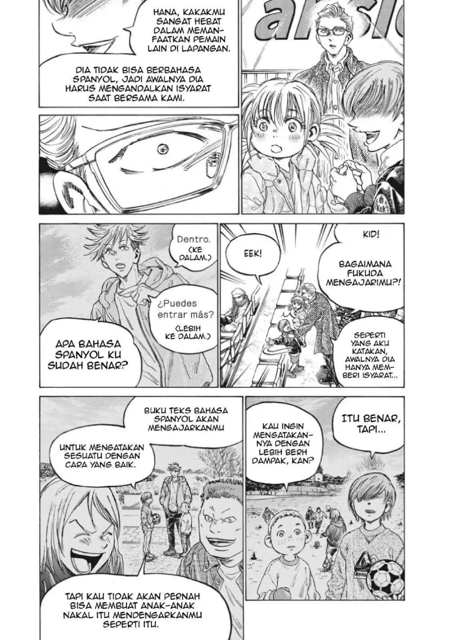 Ao Ashi — Chapter 323, halaman 17
