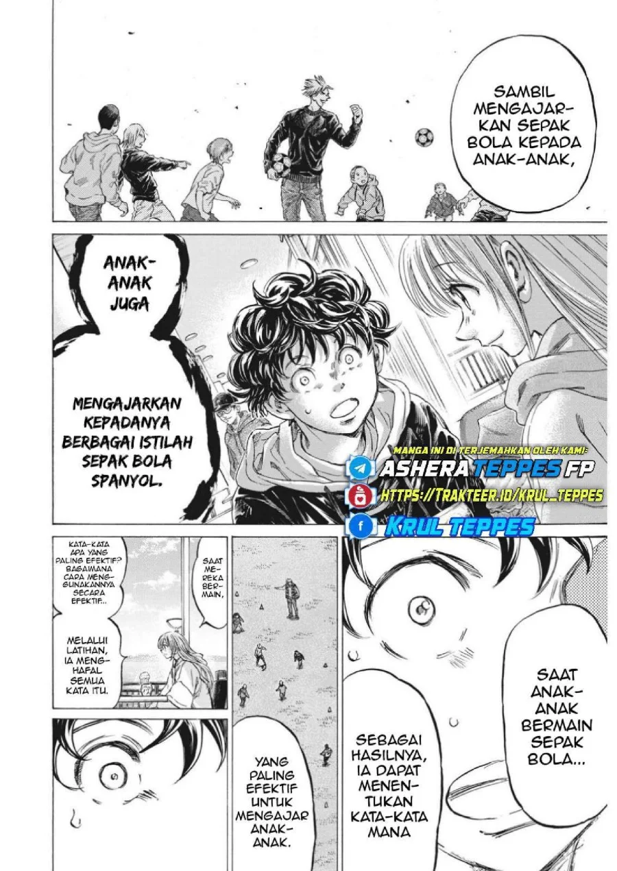 Ao Ashi — Chapter 323, halaman 19